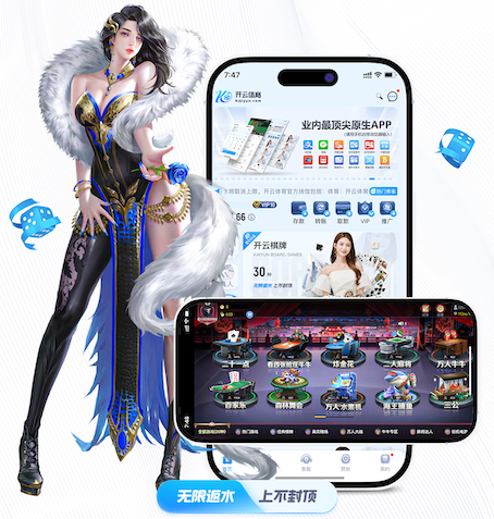 ayx游戏app 2026家装行业AI运用新动态：从户型识别到施工排期，智能化落地进入提效期