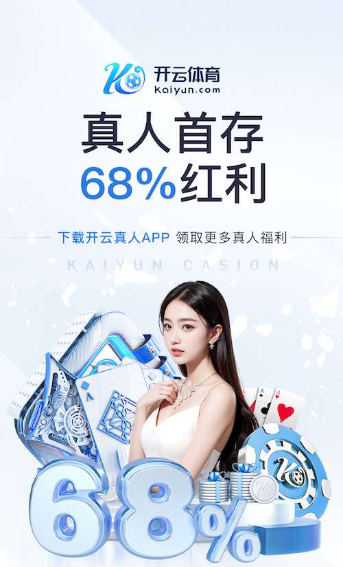 ayx游戏app 2026边缘计算网关市场观察：智能算法落地提速，延迟、稳定性与兼容性成选购三大指