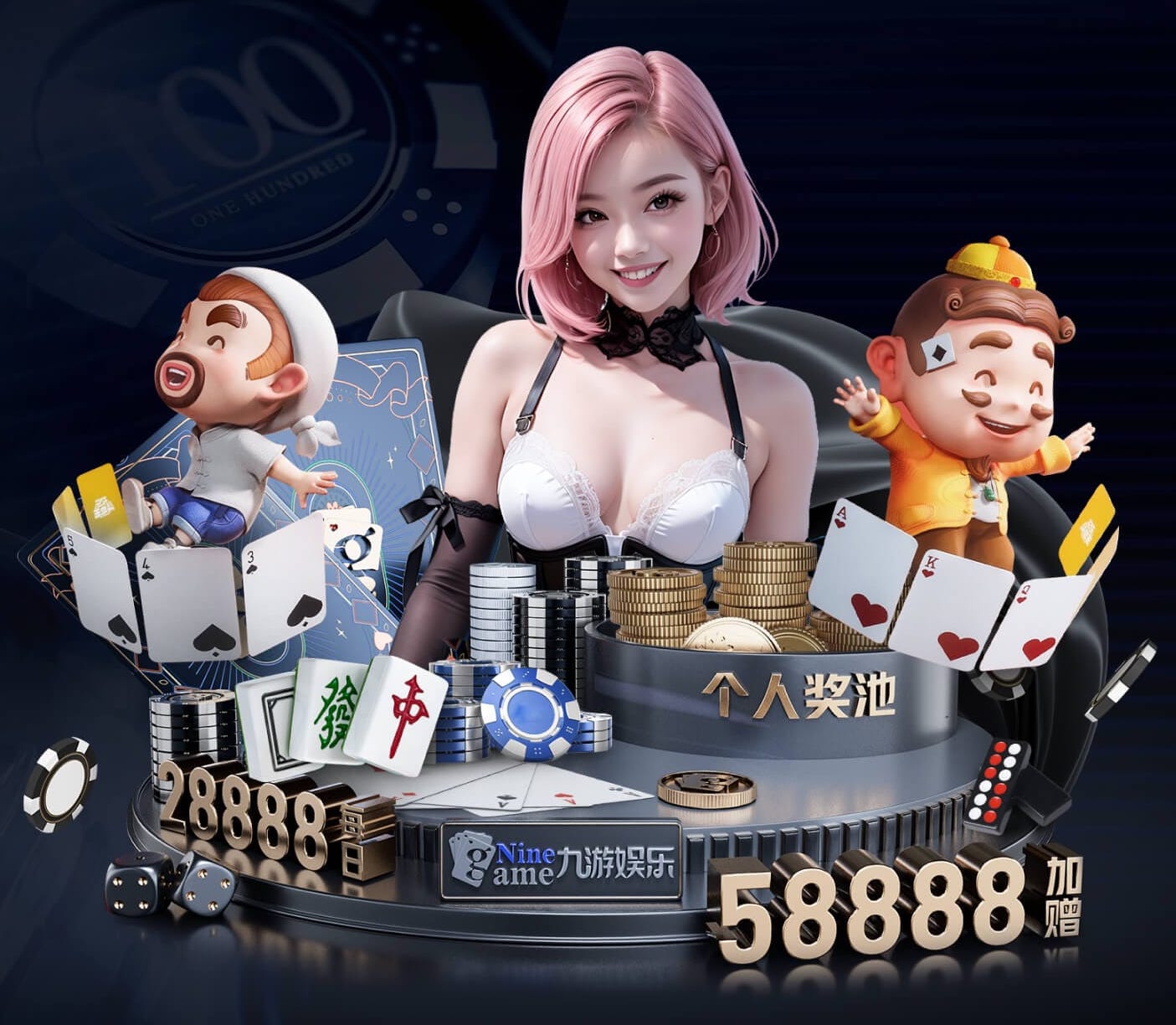 ayx游戏app 什么是传媒内容合规?从广告法到平台审核:企业做内容营销最常见的踩坑清单