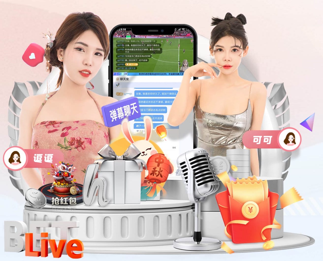 ayx游戏app 校园融媒体平台建设教程:栏目规划、拍摄制作流程与运营增长方法(媒体实操指南)