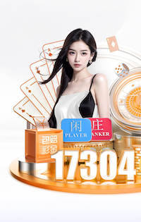 ayx游戏app 传媒数据中台如何做：从内容标签体系到用户画像与推荐策略的落地路径