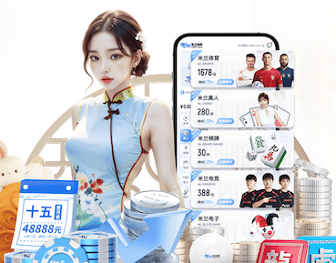 ayx游戏app 教育行业媒体运营方案拆解：课程推广节奏、口碑内容矩阵与咨询转化漏斗怎么搭