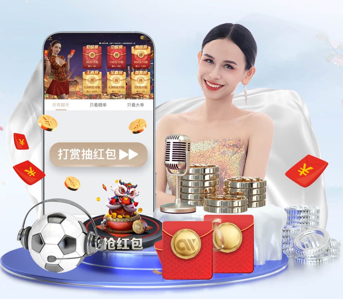 ayx游戏app 2026智能语音行业观察：从语音唤醒到ASR、TTS，产品开发入门教程正在如何重